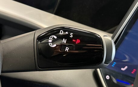 Volkswagen Teramont, 2026 год, 6 100 000 рублей, 21 фотография