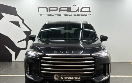 CheryExeed VX, 2024 год, 4 779 900 рублей, 2 фотография