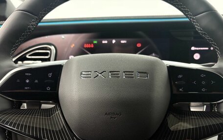 CheryExeed VX, 2024 год, 4 779 900 рублей, 8 фотография