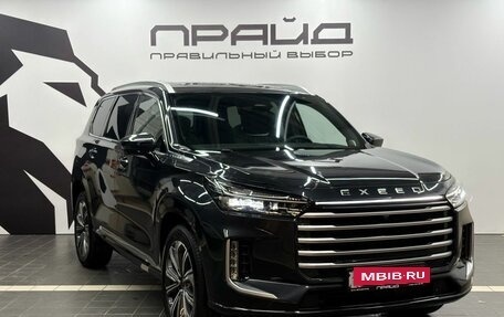 CheryExeed VX, 2024 год, 4 779 900 рублей, 3 фотография