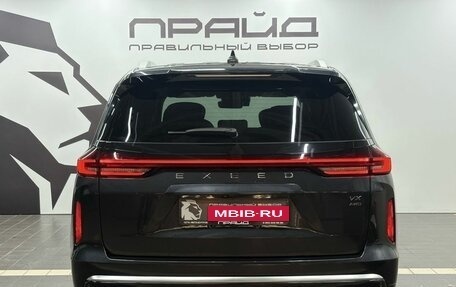 CheryExeed VX, 2024 год, 4 779 900 рублей, 4 фотография