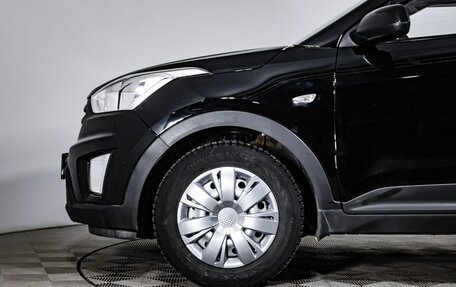 Hyundai Creta I рестайлинг, 2016 год, 1 360 000 рублей, 9 фотография