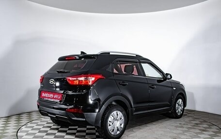 Hyundai Creta I рестайлинг, 2016 год, 1 360 000 рублей, 2 фотография