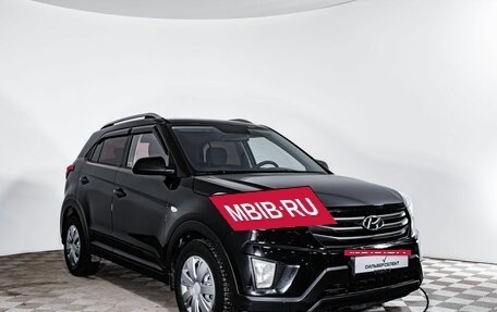 Hyundai Creta I рестайлинг, 2016 год, 1 360 000 рублей, 5 фотография