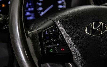 Hyundai Creta I рестайлинг, 2016 год, 1 360 000 рублей, 14 фотография