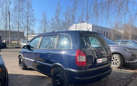 Opel Zafira A рестайлинг, 2005 год, 299 999 рублей, 4 фотография