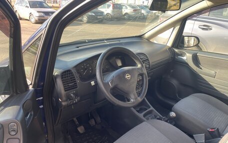 Opel Zafira A рестайлинг, 2005 год, 299 999 рублей, 5 фотография