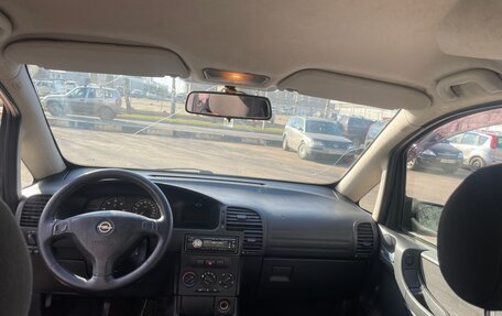 Opel Zafira A рестайлинг, 2005 год, 299 999 рублей, 7 фотография