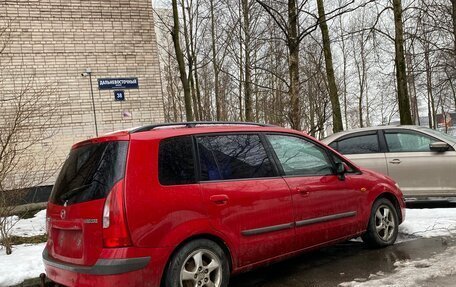 Mazda Premacy III, 2000 год, 110 000 рублей, 6 фотография