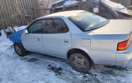 Toyota Vista, 1995 год, 130 000 рублей, 2 фотография
