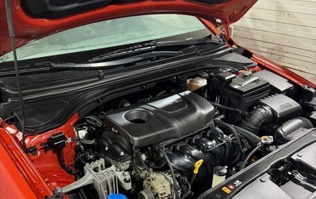 Hyundai Elantra VI рестайлинг, 2016 год, 1 370 000 рублей, 4 фотография