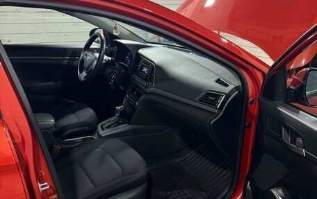 Hyundai Elantra VI рестайлинг, 2016 год, 1 370 000 рублей, 7 фотография