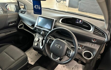 Toyota Sienta II, 2020 год, 1 739 000 рублей, 11 фотография