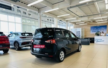 Toyota Sienta II, 2020 год, 1 739 000 рублей, 6 фотография