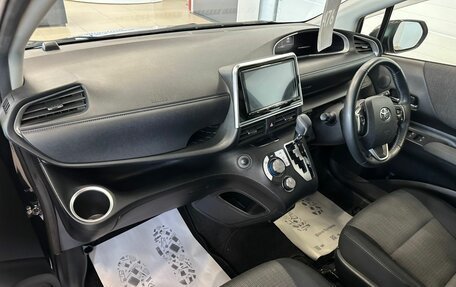 Toyota Sienta II, 2020 год, 1 739 000 рублей, 13 фотография