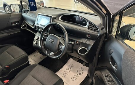 Toyota Sienta II, 2020 год, 1 739 000 рублей, 10 фотография