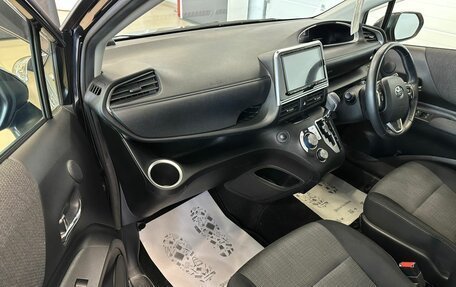 Toyota Sienta II, 2020 год, 1 739 000 рублей, 12 фотография