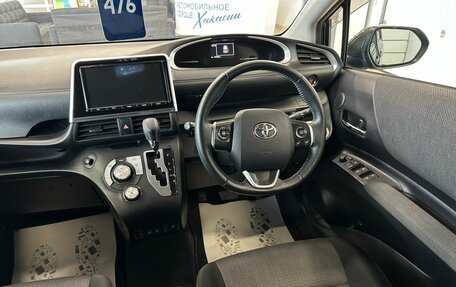 Toyota Sienta II, 2020 год, 1 739 000 рублей, 15 фотография