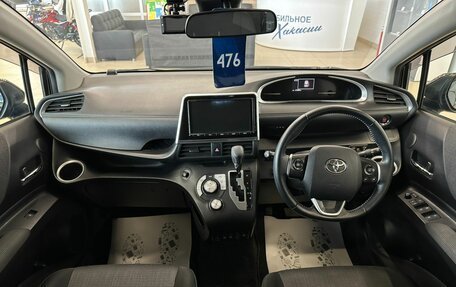 Toyota Sienta II, 2020 год, 1 739 000 рублей, 16 фотография