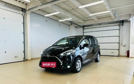 Toyota Sienta II, 2020 год, 1 739 000 рублей, 2 фотография