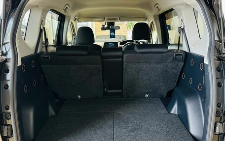 Toyota Sienta II, 2020 год, 1 739 000 рублей, 19 фотография