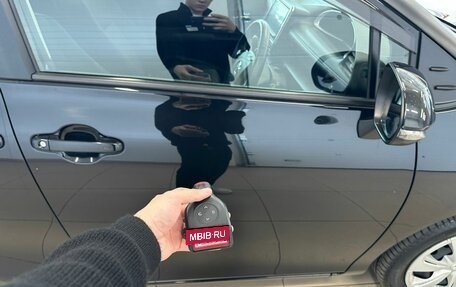 Toyota Sienta II, 2020 год, 1 739 000 рублей, 27 фотография