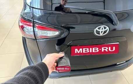 Toyota Sienta II, 2020 год, 1 739 000 рублей, 24 фотография