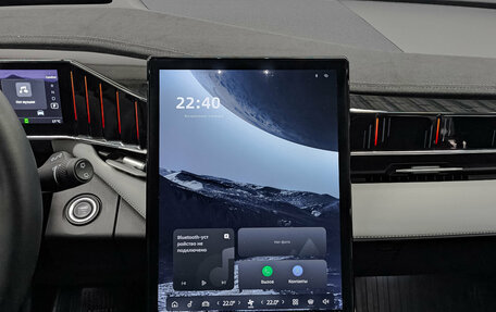 Geely Atlas, 2024 год, 3 804 500 рублей, 16 фотография