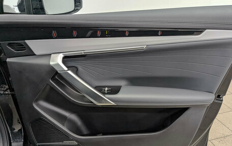 Geely Atlas, 2024 год, 3 804 500 рублей, 23 фотография