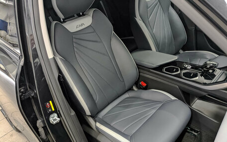 Geely Atlas, 2024 год, 3 804 500 рублей, 22 фотография