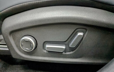 Geely Atlas, 2024 год, 3 804 500 рублей, 25 фотография