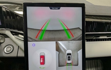 Geely Atlas, 2024 год, 3 804 500 рублей, 30 фотография