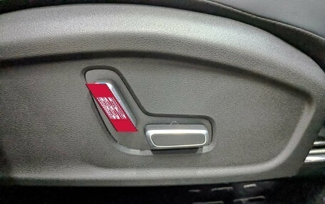 Geely Atlas, 2024 год, 3 804 500 рублей, 26 фотография