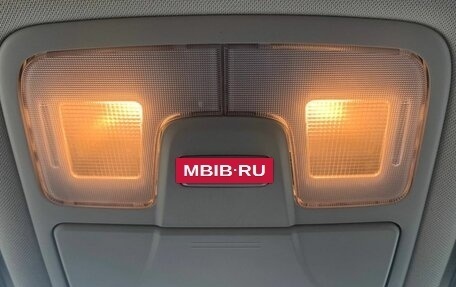 Hyundai ix35 I рестайлинг, 2014 год, 1 470 000 рублей, 20 фотография