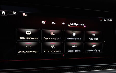 Mercedes-Benz G-Класс AMG, 2026 год, 33 830 000 рублей, 25 фотография