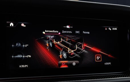 Mercedes-Benz G-Класс AMG, 2026 год, 33 830 000 рублей, 27 фотография