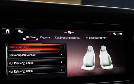 Mercedes-Benz G-Класс AMG, 2026 год, 33 830 000 рублей, 26 фотография