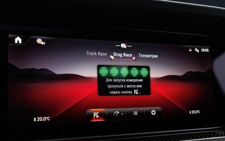 Mercedes-Benz G-Класс AMG, 2026 год, 33 830 000 рублей, 29 фотография