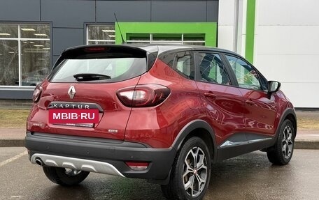 Renault Kaptur I рестайлинг, 2018 год, 1 769 000 рублей, 5 фотография