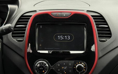 Renault Kaptur I рестайлинг, 2018 год, 1 769 000 рублей, 14 фотография