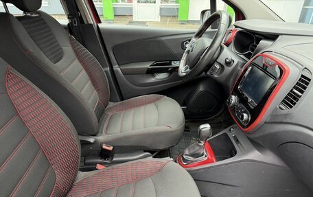 Renault Kaptur I рестайлинг, 2018 год, 1 769 000 рублей, 10 фотография