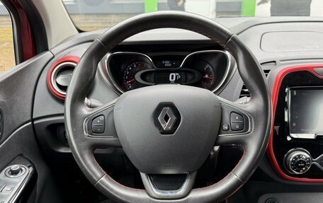 Renault Kaptur I рестайлинг, 2018 год, 1 769 000 рублей, 13 фотография