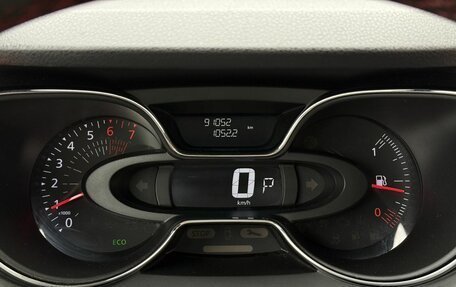 Renault Kaptur I рестайлинг, 2018 год, 1 769 000 рублей, 12 фотография