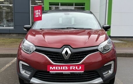 Renault Kaptur I рестайлинг, 2018 год, 1 769 000 рублей, 2 фотография