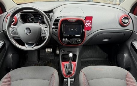 Renault Kaptur I рестайлинг, 2018 год, 1 769 000 рублей, 9 фотография