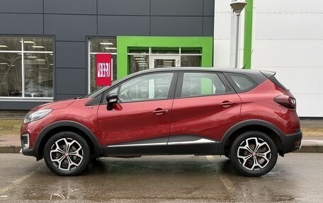 Renault Kaptur I рестайлинг, 2018 год, 1 769 000 рублей, 8 фотография