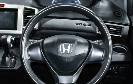 Honda Freed I, 2011 год, 950 000 рублей, 12 фотография