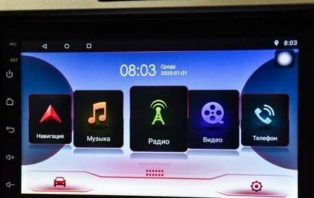 Honda Freed I, 2011 год, 950 000 рублей, 14 фотография