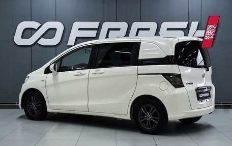 Honda Freed I, 2011 год, 950 000 рублей, 2 фотография