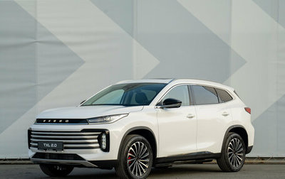 CheryExeed TXL, 2023 год, 2 255 000 рублей, 1 фотография